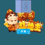 DouDiZhu